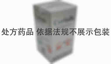 塞瑞替尼 塞瑞替尼 150mg*30粒 孟加拉耀品国际