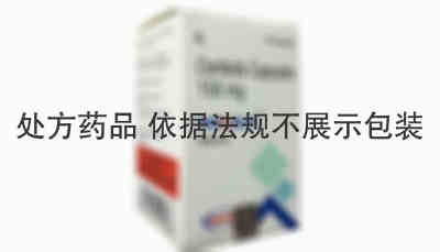 色瑞替尼|塞瑞替尼(Ceritinib) 色瑞替尼|塞瑞替尼(Ceritinib)