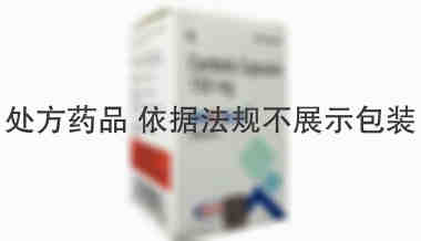 色瑞替尼|塞瑞替尼(Ceritinib) 色瑞替尼|塞瑞替尼(Ceritinib) 150mg-90胶囊/盒 印度（Natco）