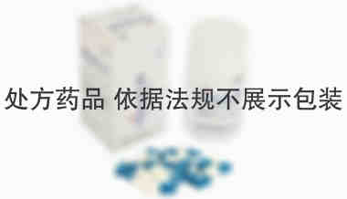 克唑替尼Crizotinib 克唑替尼Crizotinib