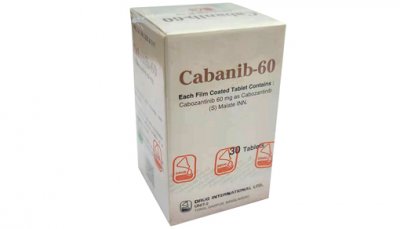 卡博替尼Cabozantinib 卡博替尼Cabozantinib