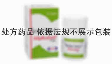 马法兰（Melphalan） 马法兰（Melphalan） 2mg*25s Natco（印度）