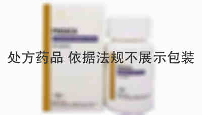 阿卡替尼Acalabrutinib 阿卡替尼Acalabrutinib