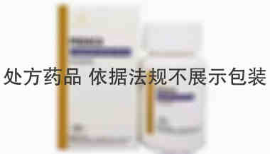 阿卡替尼Acalabrutinib 阿卡替尼Acalabrutinib