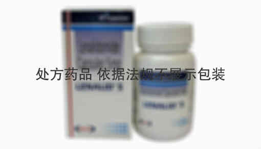 来那度胺Lenalidomide 来那度胺Lenalidomide