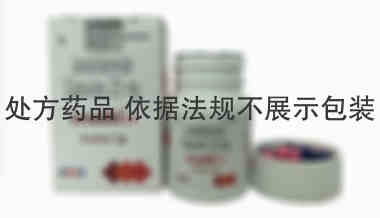 来那度胺Lenalidomide 来那度胺Lenalidomide 5mg*30s 10mg*30 25mg*30 Natco（印度）