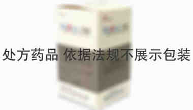 达希纳尼洛替尼Nilotinib 达希纳尼洛替尼Nilotinib