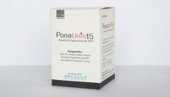 普纳替尼Ponatinix15 普纳替尼Ponatinix15