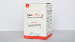 普纳替尼Ponatinix45 普纳替尼Ponatinix45