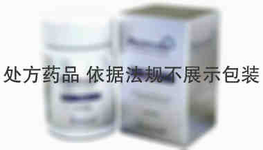 阿帕鲁胺