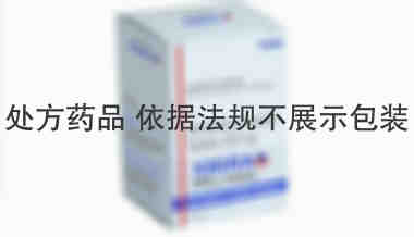 阿比特龙Abiraterone 阿比特龙Abiraterone