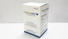 卡博替尼Cabozanix 卡博替尼Cabozanix