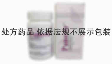 吉三代Panovir