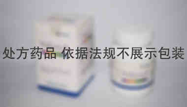 吉三代EPCLUSA 吉三代EPCLUSA 索非布韦 400 mg + 维帕他韦 100 mg*28 片 孟加拉碧康制药