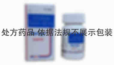 索非布韦 索非布韦 400mg*28片 印度Natco