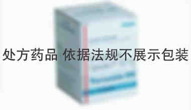 替莫唑胺Temozolomide 替莫唑胺Temozolomide 100mg*5s 印度西普拉（Cipla）