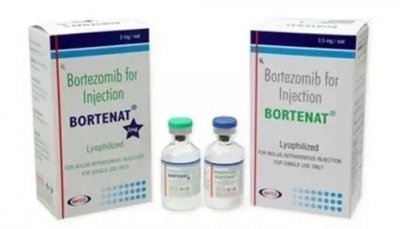 硼替佐米(万珂)Bortezomib 硼替佐米(万珂)Bortezomib