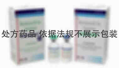 硼替佐米(万珂)Bortezomib 硼替佐米(万珂)Bortezomib 2 MG/VIAL*1 VIAL 印度（Natco）