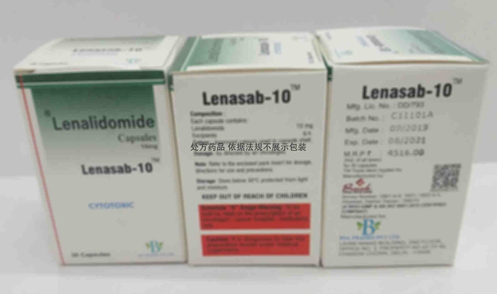 来那度胺(瑞复美)Lenalidomide 来那度胺(瑞复美)Lenalidomide