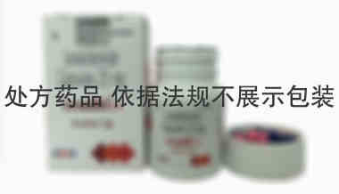 来那度胺Lenalidomide 来那度胺Lenalidomide 5mg*30s 10mg*30 25mg*30 Natco（印度）