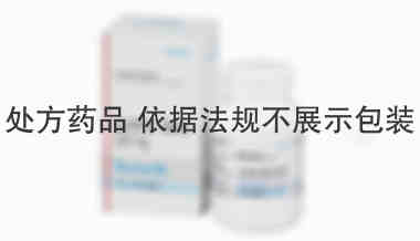 索拉非尼|多吉美 索拉非尼|多吉美 200MG*120片 印度CIPLA(西普拉