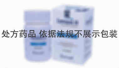 乐伐替尼Lenvaxen10 乐伐替尼Lenvaxen10 10mg-30胶囊/盒 孟加拉珠峰制药