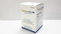 卡博替尼Cabozanix 卡博替尼Cabozanix