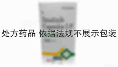 格列卫|伊马替尼Imatinib 格列卫|伊马替尼Imatinib 100MG*120C 印度Natco