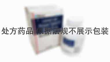 洛匹那韦利托那韦片 洛匹那韦利托那韦片