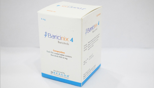 巴瑞克替尼Baricinix4 巴瑞克替尼Baricinix4