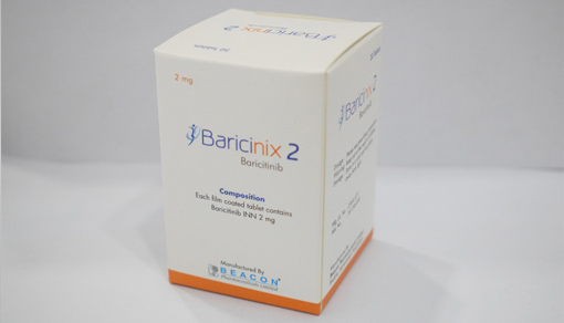 巴瑞克替尼Baricinix2 巴瑞克替尼Baricinix2