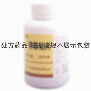 西南药业 保泰松片 0.1gx500片/瓶 西南药业股份有限公司
