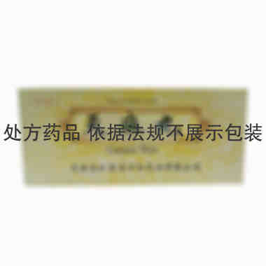 京万红 天麻丸 9克×10丸 （大蜜丸） 天津达仁堂京万红药业有限公司