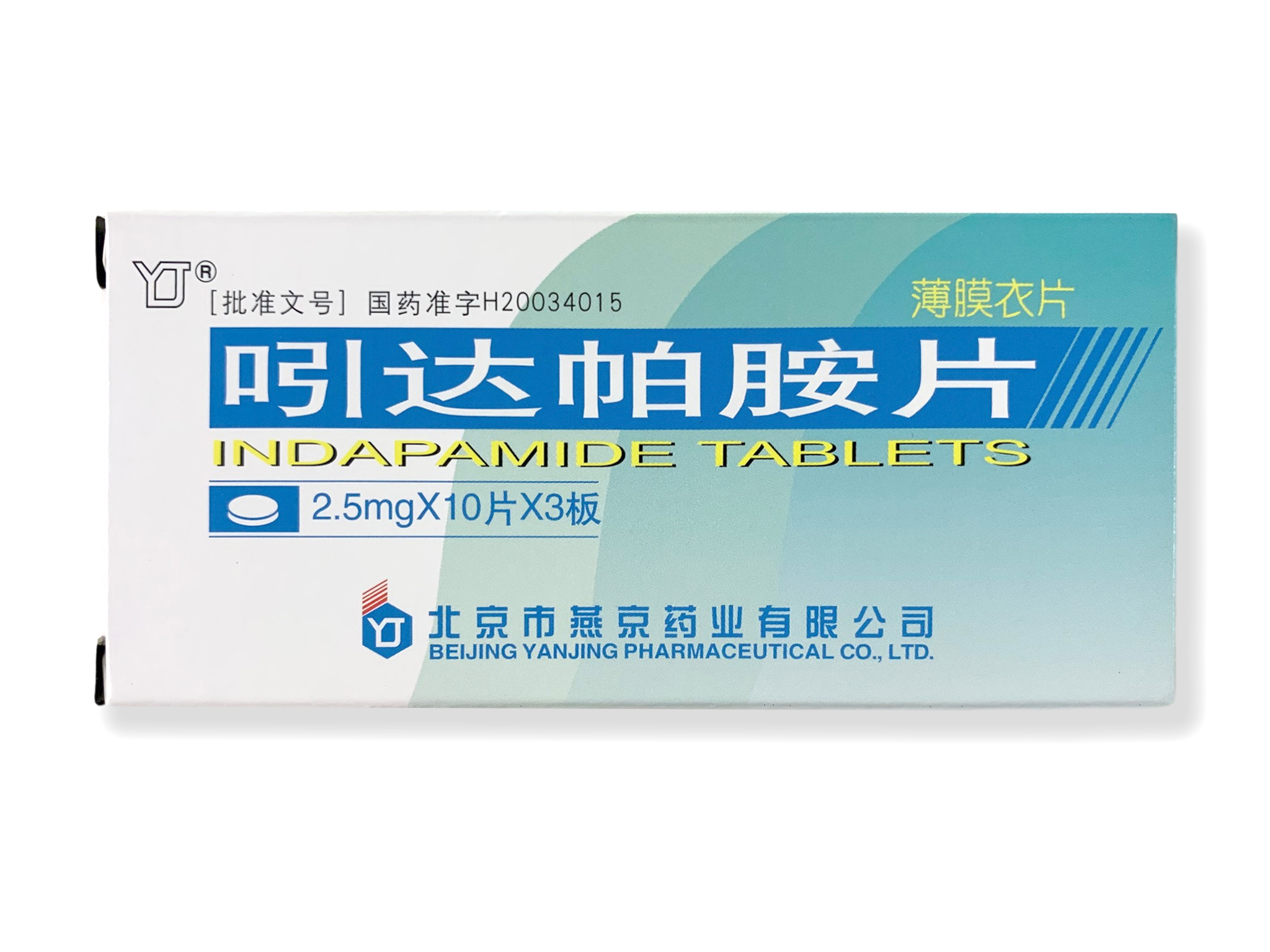 燕京药业 吲达帕胺片
