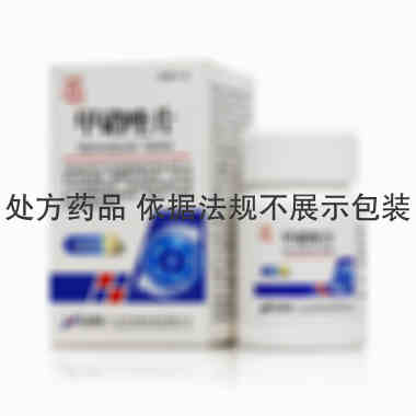 华南 甲硝唑片 0.2克×100粒 广东华南药业集团有限公司