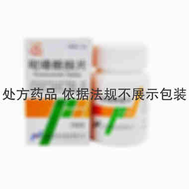 华南牌 吡嗪酰胺片 25mg*100片 广东华南药业集团有限公司