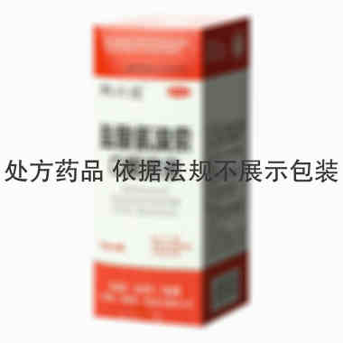 纳必通 盐酸氨溴索口服溶液