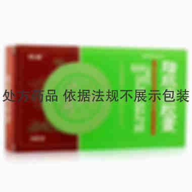 三和 脂脉康胶囊 0.3克×12粒×3板 吉林省辉南三和制药有限公司