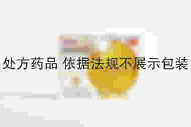 赛特赞 盐酸西替利嗪片