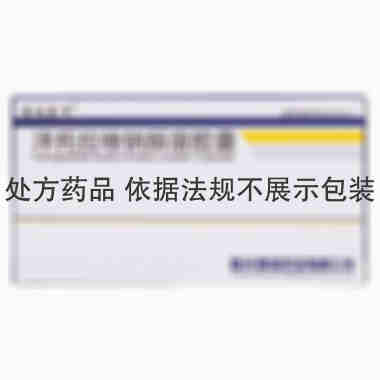 思达美可 泮托拉唑钠肠溶胶囊 20毫克×8粒 福州闽海药业有限公司
