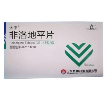 齐都 非洛地平片
