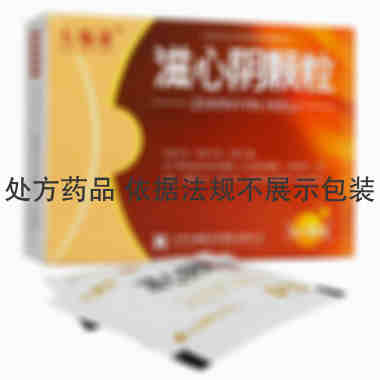 施康 滋心阴颗粒 6gx9袋/盒 江西天施康中药股份有限公司