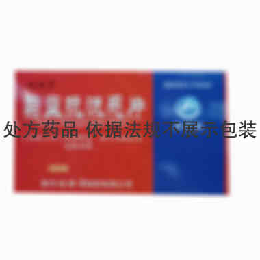 福瑞堂 菊蓝抗流感片