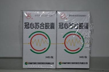 鹿王 冠心苏合胶囊