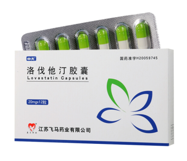 中大 洛伐他汀胶囊