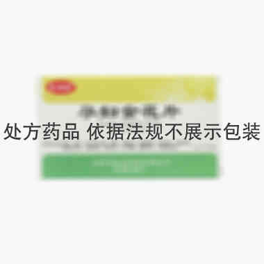 中新 孕妇金花片 0.6克×24片 天津中新药业集团股份有限公司隆顺榕制药厂