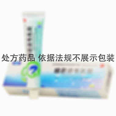 科田 喷昔洛韦乳膏 1% 20g 湖北科田药业有限公司