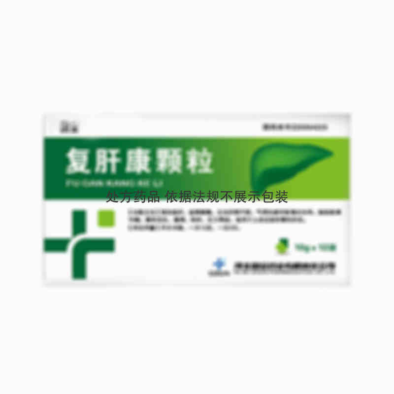 河北国金药业 头孢拉定胶囊