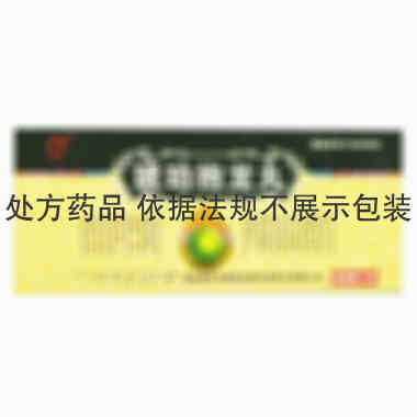 颈复康 琥珀报龙丸 1.8克×10丸 颈复康药业集团赤峰丹龙药业有限公司