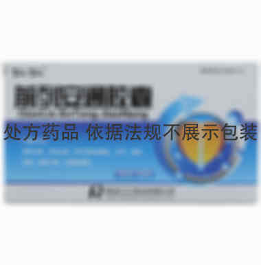 仁仁 前列安通胶囊 0.35克×36粒 西安仁仁药业有限公司